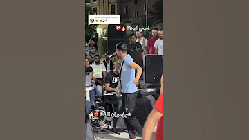 جديد شيخ مروان العلمة من سما عيشة مرحوم 