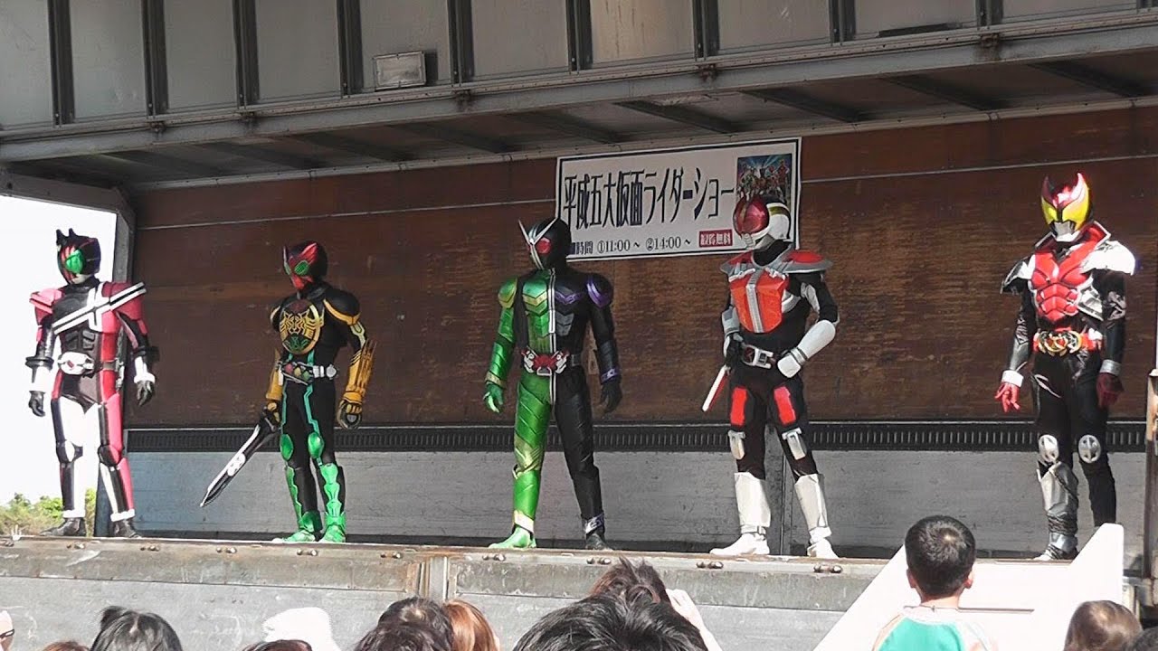 銚子イオン　平成五大仮面ライダーショー