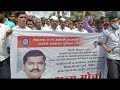  माथाडी कामगारांचा अप्पर कामगार आयुक्त कार्यालयावर मोर्चा