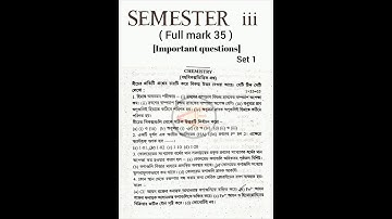 semester 3 class12 important questions set1 #exam