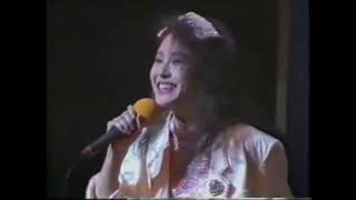 Shoko Minami (南翔子) - Good Luck~永遠より愛を込めて (Towa Yori Ai O Komete) LIVE at Urusei Yatsura Fan Takai'86