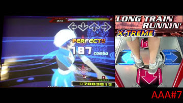 Kon - LONG TRAIN RUNNIN