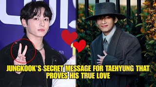 видео: 💘 ДЕНЬ, КОГДА Чонгук ПРИЗНАЛСЯ В ЛЮБВИ Тэхёну — «Я люблю тебя больше всех!» 😭 картинка: 💘 ДЕНЬ, КОГДА Чонгук ПРИЗНАЛСЯ В ЛЮБВИ Тэхёну — «Я люблю тебя больше всех!» 😭