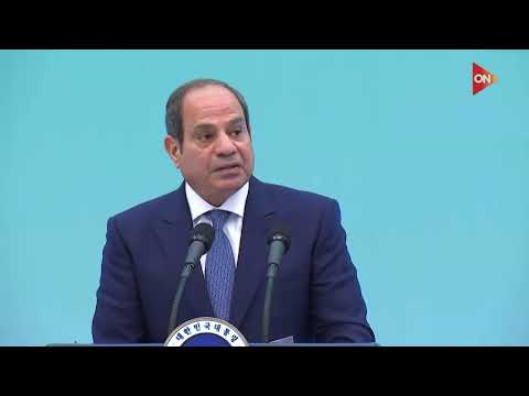 الرئيس السيسي: نتطلع الى توسيع الاستثمارات الكورية الصناعية في مصر
