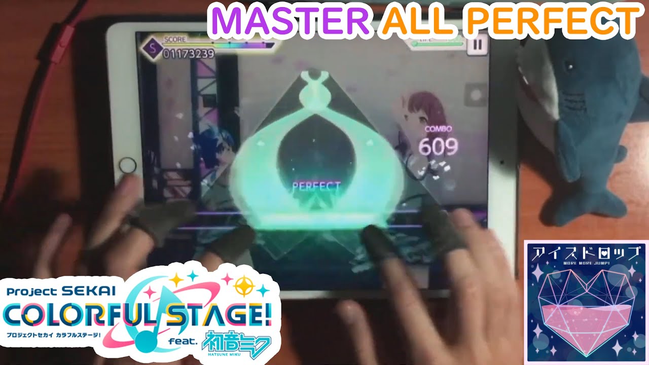 奏　アラスター　アイスプロモ 奏 アラスター アイスプロモ 奏 アラスター アイスプロモ フィギュア