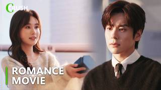 女孩將10年暗戀說出口，總裁卻會錯了意，徹夜失眠謀劃追妻之路！🔥#你是迟来的欢喜 #YouAreMyFatefulLove #魏哲鳴 #鄭合惠子 #2026