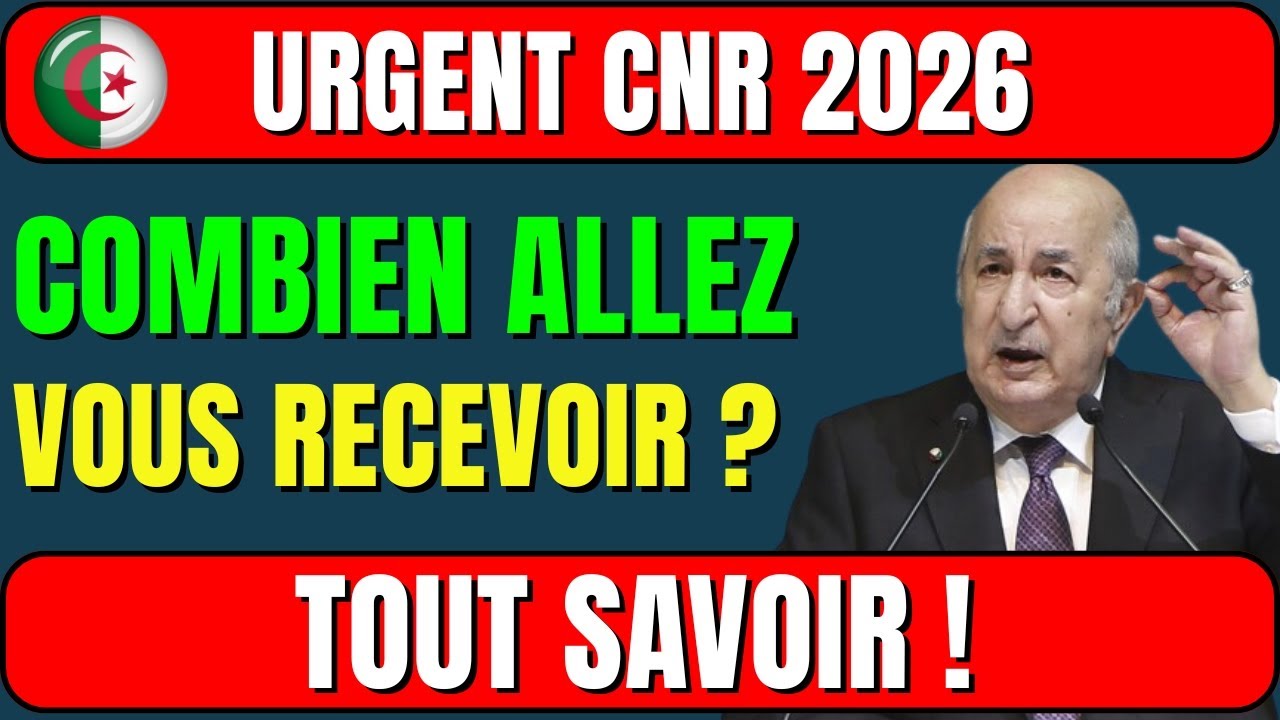 CNR 2026 : Augmentation Retraite Confirmée 🚨 Effet Rétroactif Mai 2025 + Réduction Impôts