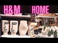 H&M HOME DECOR COLLECTIONS AUTUMN SEPTEMBER 2020