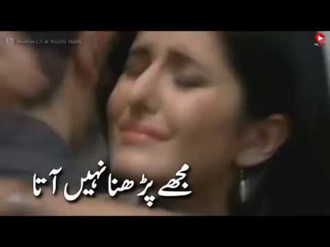 urdu-lyrical-sad-songs-whatsapp-status-video-sad-💔