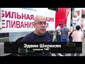 День донора .«Узловский молочный комбинат»