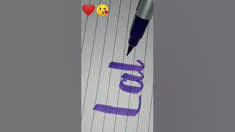 lalit write in cursive writing❤❤