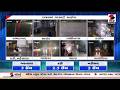 Gujarat Rain Update | રાજ્યમાં વરસાદી માહોલ | Weather Update | IMD | Rain | Monsoon