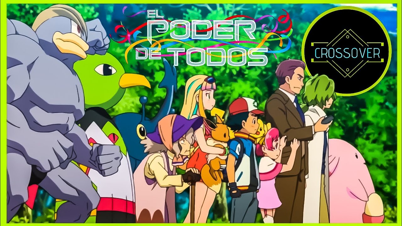 Pokémon El Poder De Todos Risa