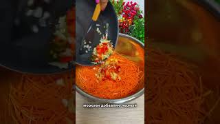 Готовим нереальные корейские баклажаны #рецепты #новыйрецепт #рецепт #готовимподомашнему