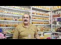 خلطة عطور مكونة من عطر زهرة الخليج مع عطر هافوك  بنسجام رائع بين مكونات العود والمسك والطحالب البحري نجومي