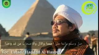 NADHOM SUNDA " Tujuh Golongan Jalmi Nu Kenging Iyuh Iyuhan 'Arasyna ALLOH SWT "