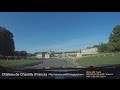 Château de Chantilly en Rolls-Royce filmé par Dashcam Mio Mivue 658
