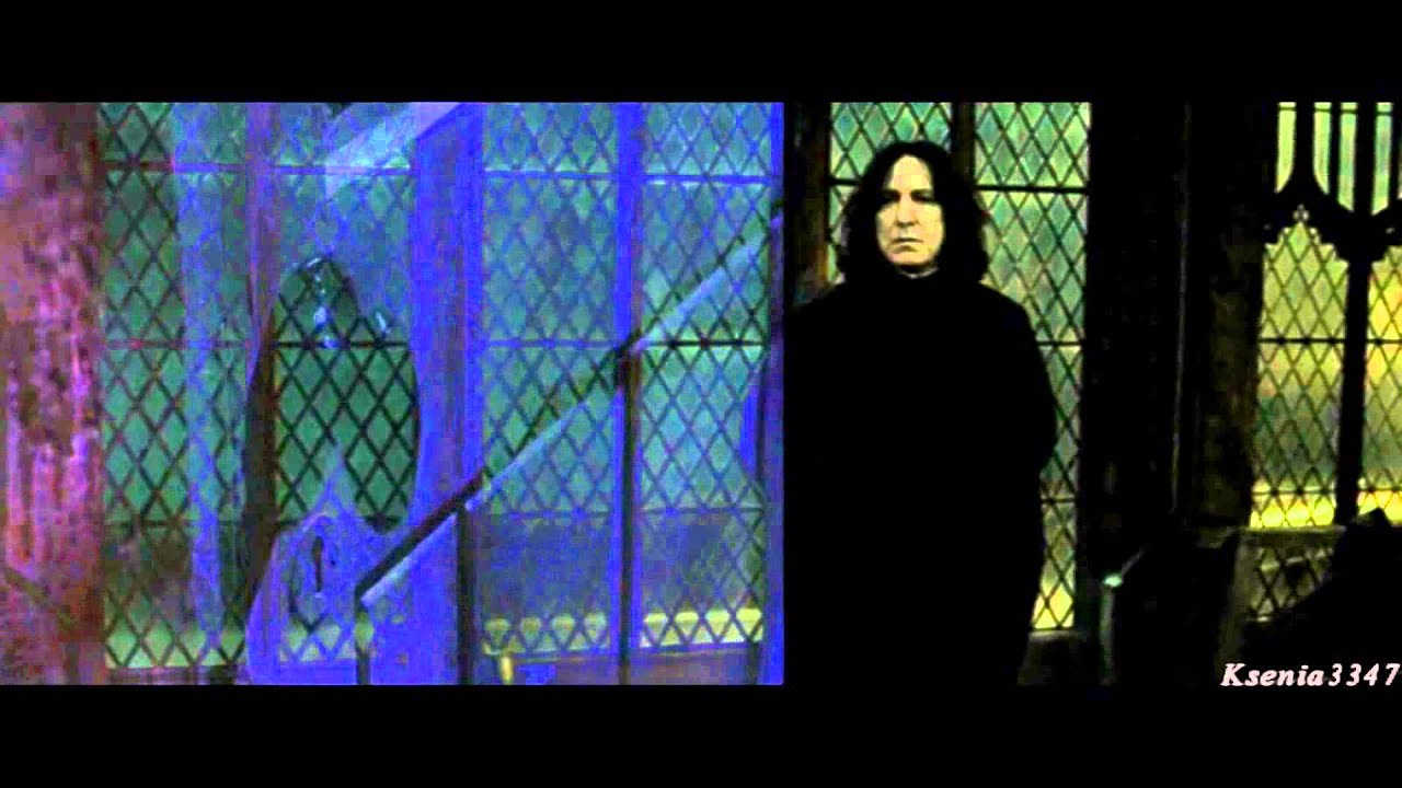 Severus Snape - Помоги мне