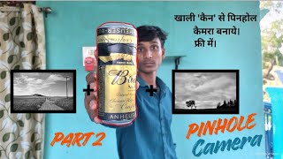 Pinhole camera part 2.....😱#video #camera #viralvideo #pinholecamera