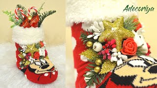 Самый простой способ сделать новогодний сапожок для конфет | DIY Christmas boot