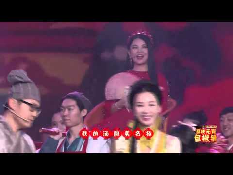 2016江苏卫视元宵晚会 歌舞《元宵大吉》 李湘 彭宇 柳岩 黄艺馨