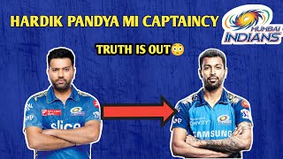 Hardik Pandya Cheat With Rohit😳||Mumbai Indians||IPL update