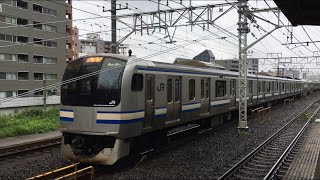 【そうぶかいそくせん】総武快速線 E217系@新小岩〜錦糸町（亀戸駅）