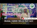 💥JINANUL HABEEB 2k20 💥 🎤 മദ്ഹ് ഗാനം📚  Muhammed Hashim Kavala    🔥🔥🔥🔥🔥