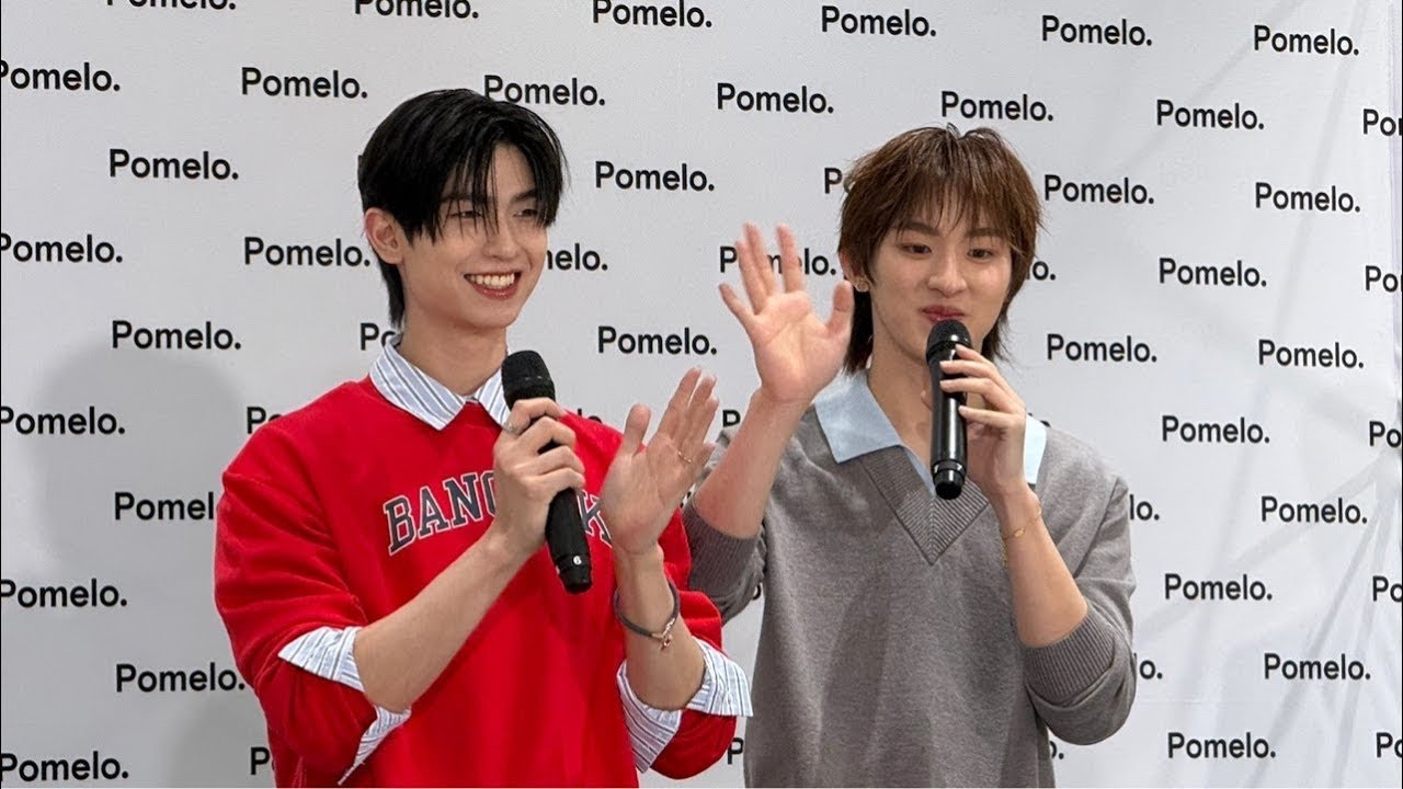 🔴 LIVE : บรรยากาศ “ โทมัส - ก้อง ” ในงาน Thomas & Kong Special Guests At Pomelo