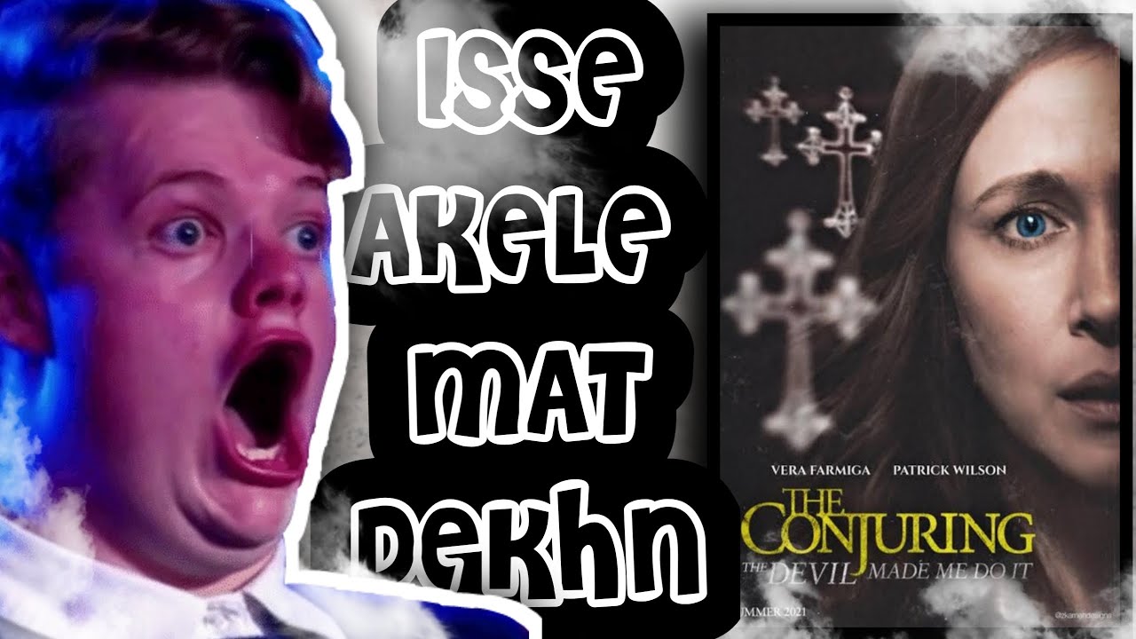 The Conjuring 3 Trailer Review | The last movie of The Conjuring Universe?