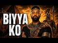 New Oromoo Music Shukurii Jamal Biyyaa Ko 2026 