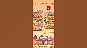 #bird #sort 2 #color #puzzle #level 433 #birdsort #colour #gaming #viral #trending #shorts #solution