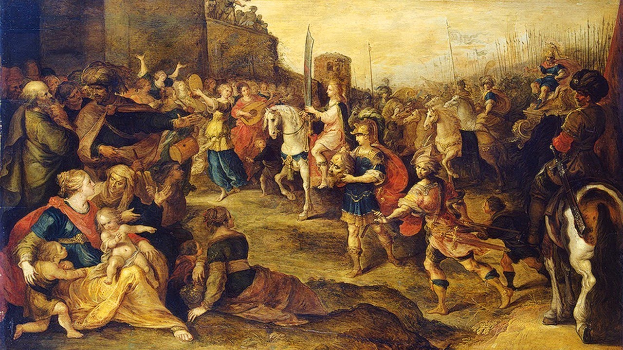 Давид царь иерусалима Давид царь иерусалима