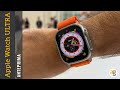 APPLE WATCH ULTRA Anteprima e prezzi