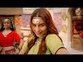 Nakhra ( Official Video ) Gulab Sidhu | Sargi Maan | Pooja Singh Rajput | New Punjabi Songs 2023 Mp3 Song