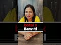 Pronunciation|#Pronunciation tips| Pronunciation practice #shortsvideo #pronunciationofwords #shorts