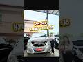 สนใจสอบถามเพิ่มเติม 063-229-2292เซลล์ดาด้า #hyundaih1 #hyundai #elite #ฮุนได #ล้ำเลิศคาร์เซ็นเตอร์
