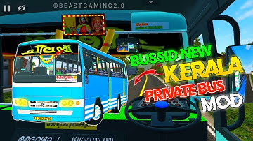 Bussid New Kerala Private Bus Mod Released For Bussid ll Detailed Review ll Bussid mods ll Bus Mod