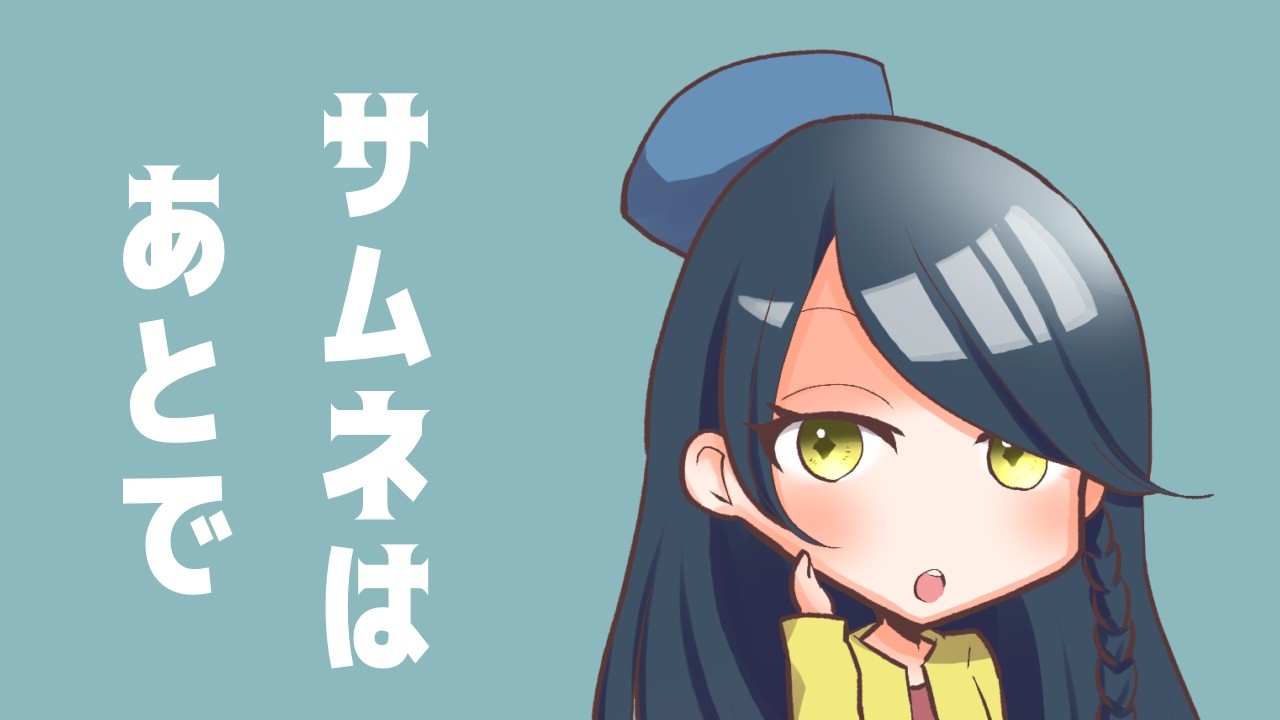 謎コラボ【 #AIアートインポスター 】ふしぎな顔ぶれと遊ぶ with 星猫ピノ、ピカクロス、紅様、こあ　20260217