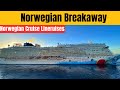 Norwegian Breakaway Cruise Review 2025 | Dining, Activities &amp; Staterooms Guide