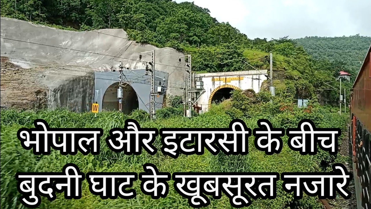 बुदनी घाट के खूबसूरत नजारे /Bhopal Itarsi train route