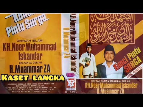 KUNCI PINTU SURGA @sananrama