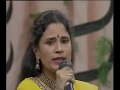 B.R.Chaya- Naa kariyalendu (Doordarshan song)