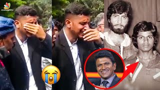 Heartbreaking Video  | Fans of Power Star Puneeth Rajkumar बेहद भावुक! | Bengaluru Vikram Hospital