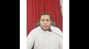 سورة الإخلاص بصوت الشيخ ابراهيم الدريملى 