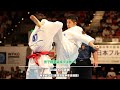 【JFKO】第8回全日本フルコンタクト空手道選手権大会　男子軽量級準々決勝第4試合　山川慧大 vs 魚本尚久真