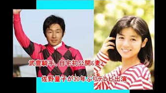 相棒 キレるまとめ Youtube