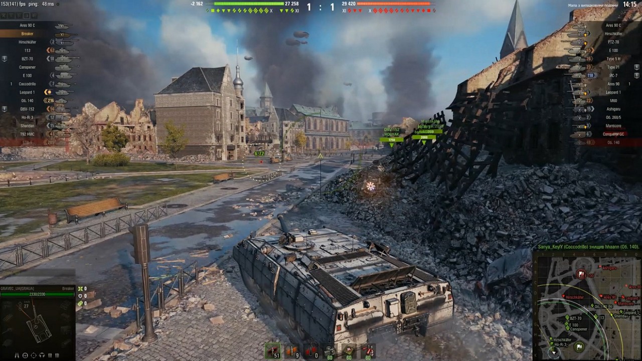 AT-FV230 Breaker приємно вражає Гравця UA!