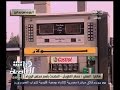#هنا_العاصمة يونيو بدء تفعيل كروت