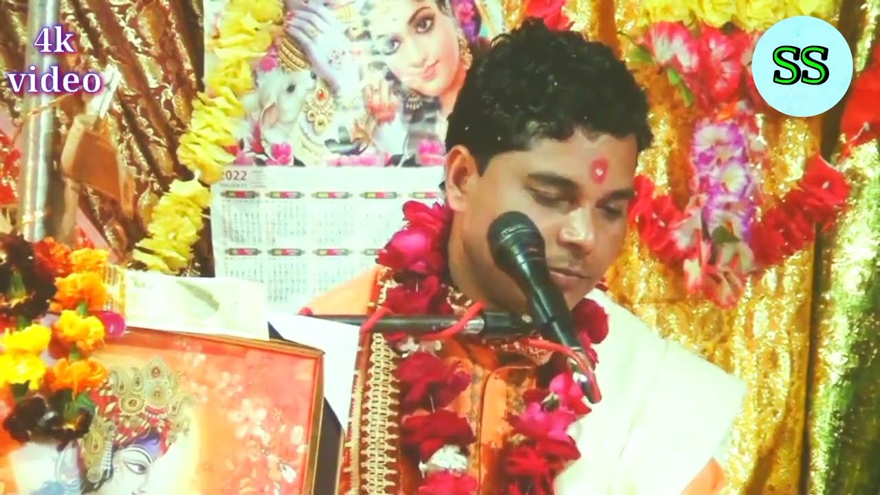 //विदाई गीत// इनाम सिंह मस्ताना #हुसैनपुर #inamsinghmastana #_9675891340 _2022